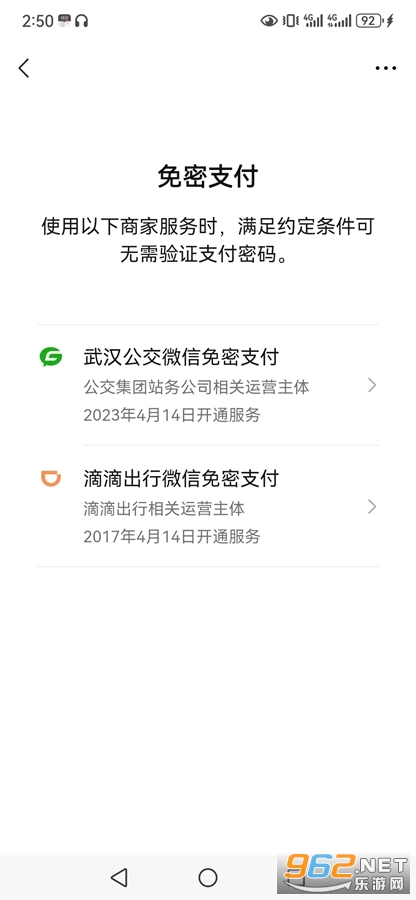 UC浏览器手机版 UC浏览器手机版