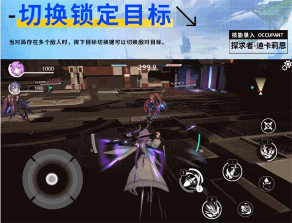 星之翼(图9)