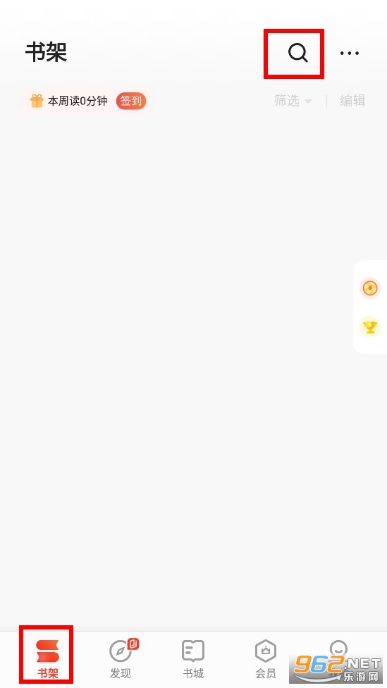 掌阅app 掌阅app