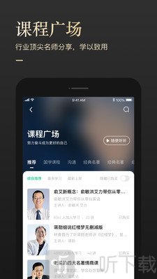 有书(图3)