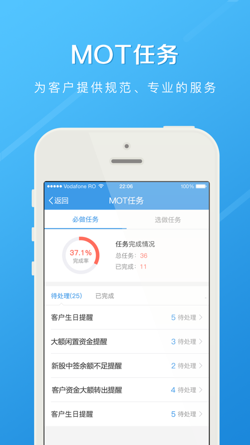 长江e家(图1) 长江e家(图1)
