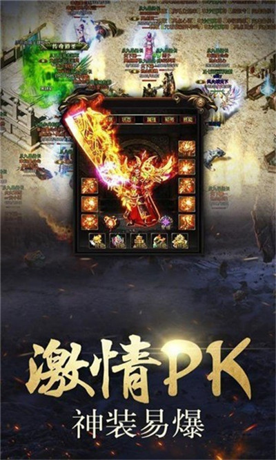 复古高爆(图2)
