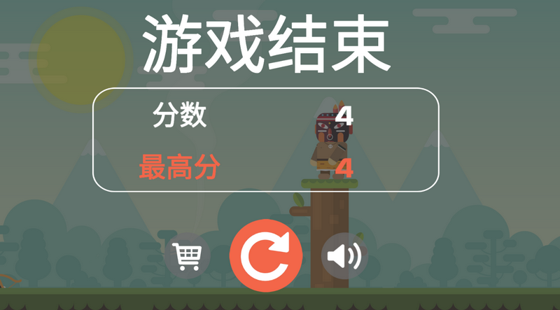 快乐爆头最新版