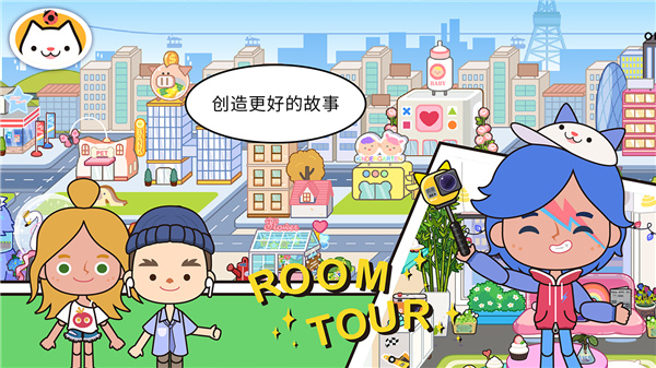 migaworld(图6) migaworld(图6)