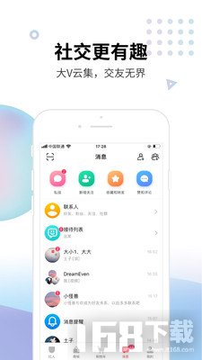 微豆(图3) 微豆(图3)