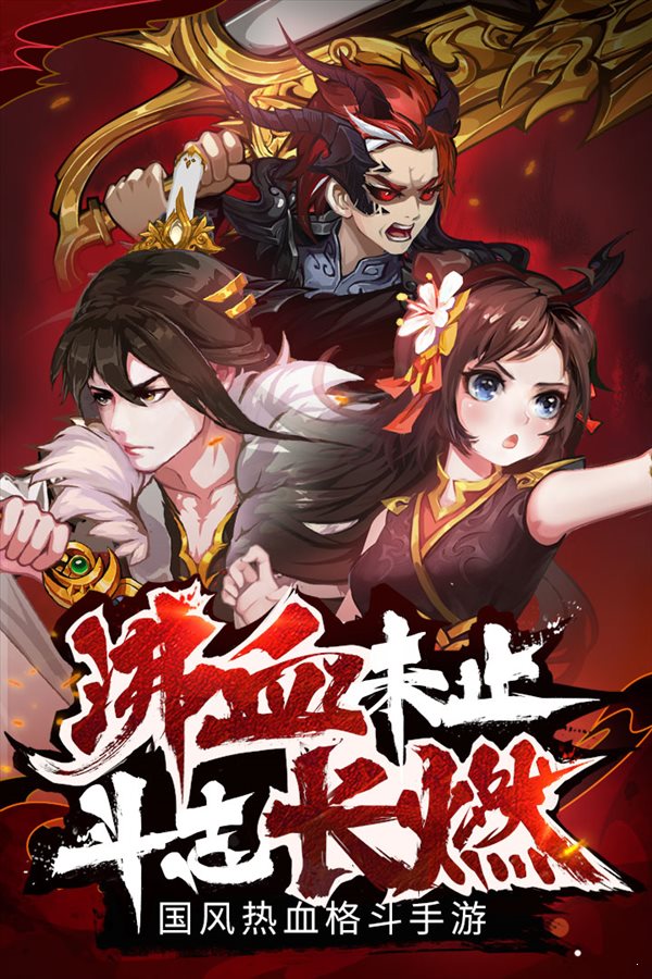 暗影剑客楚乔(图1) 暗影剑客楚乔(图1)