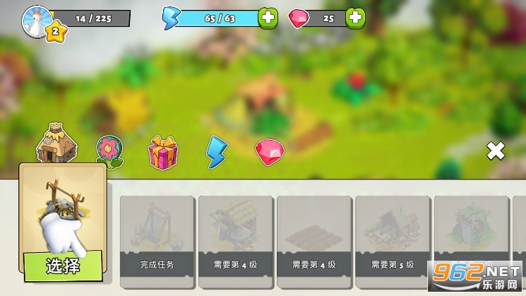 家庭岛2026最新版