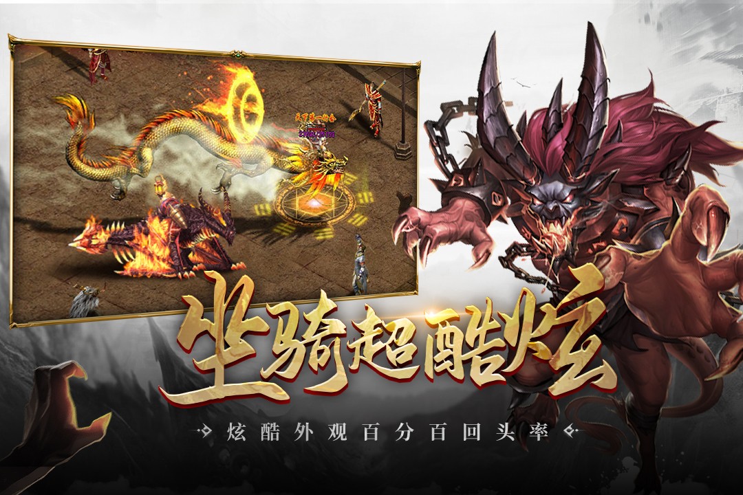 超级猎手手游(图3)