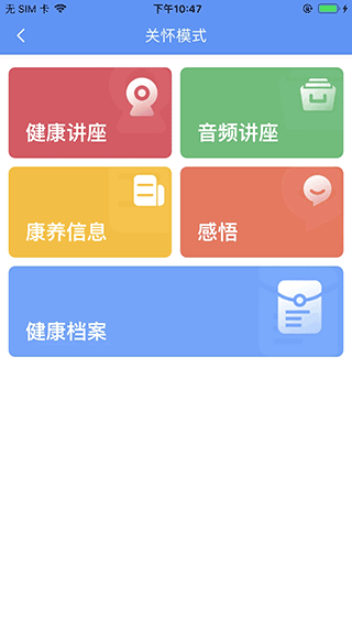 阿吉泰最新版(图1) 阿吉泰最新版(图1)