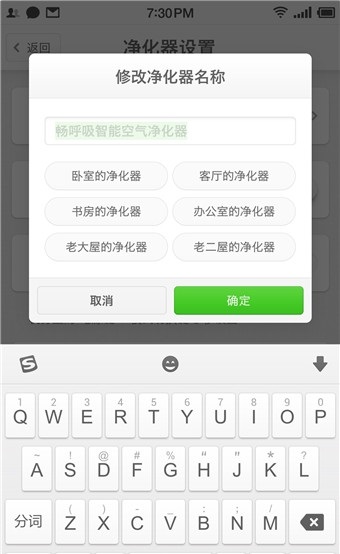 畅呼吸(图3) 畅呼吸(图3)