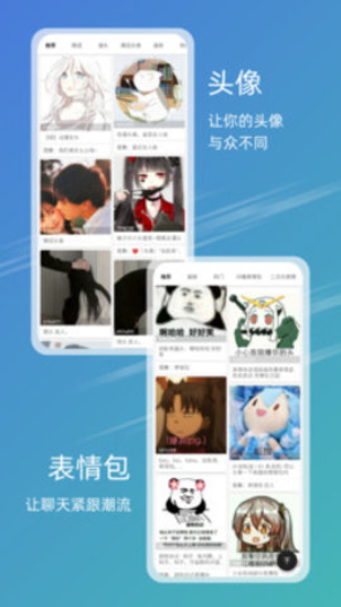 49图库2024(图6) 49图库2024(图6)