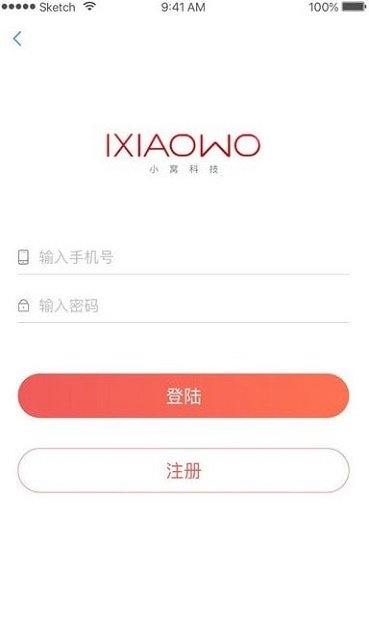 小窝(图2) 小窝(图2)