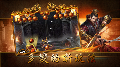 九天玄剑传奇(图1)