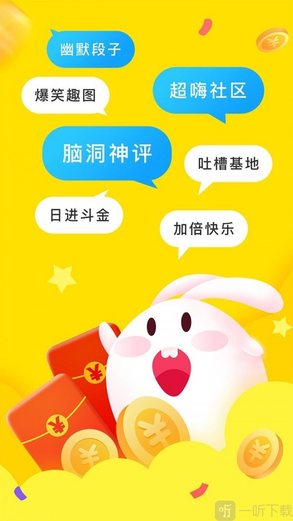逗趣搞笑(图3) 逗趣搞笑(图3)