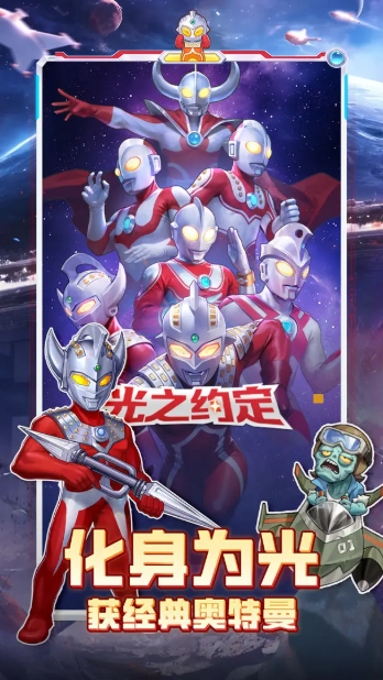 向僵尸开炮2025最新版