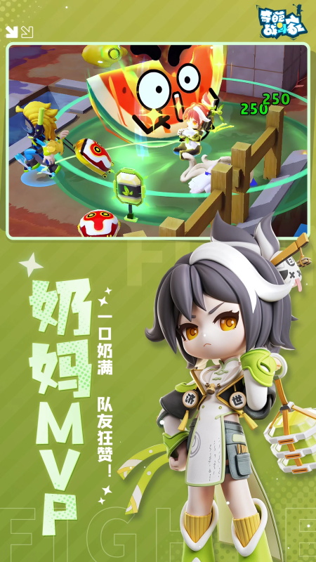 奇葩战斗家破解版无限钻石最新版