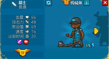 死亡威胁僵尸战争内置菜单版