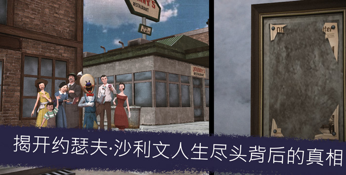 恐怖冰淇淋6谷歌最新版, 恐怖冰淇淋6谷歌最新版 恐怖冰淇淋6谷歌最新版, 恐怖冰淇淋6谷歌最新版
