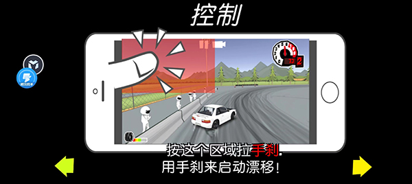 怎么玩配图6