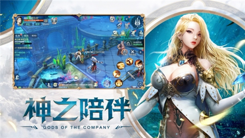 荣耀之怒(图3) 荣耀之怒(图3)