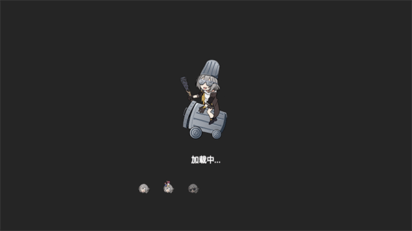 植物大战僵尸星铁版