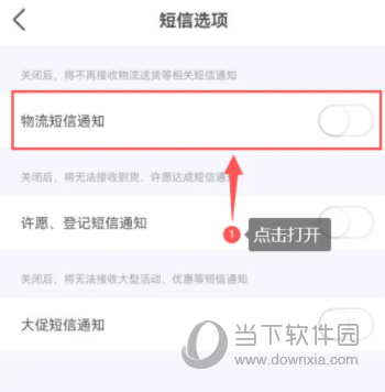 一草亭读书(图10)