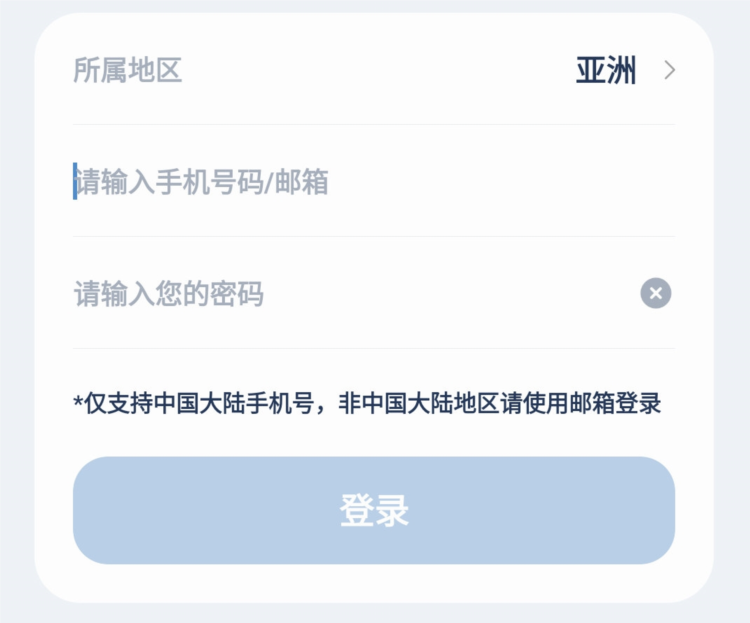 艾加(图1)