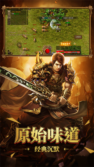 决胜苍穹福利版(图3) 决胜苍穹福利版(图3)