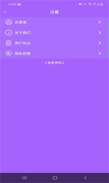 云众图片编辑(图1) 云众图片编辑(图1)