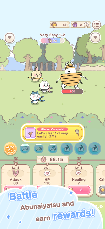 口袋吉伊卡哇Chiikawa Pocket
