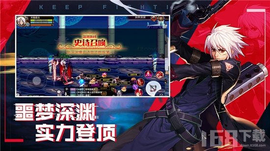 鬼泣觉醒