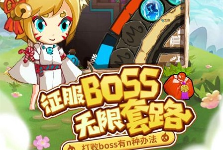d.jpg 萌萌塔手游最新版(图1)