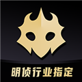 百变大侦探分享版