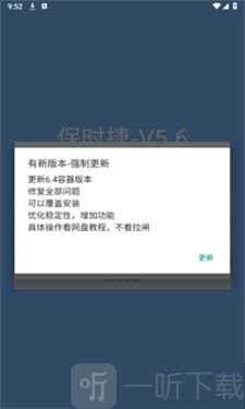 保时捷直装和平精英(图1)