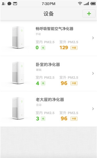 畅呼吸(图1) 畅呼吸(图1)