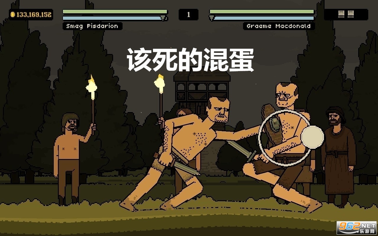 该死的混蛋国际服(Bloody Bastards)2025(图2)