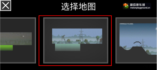 甜瓜游乐场手游