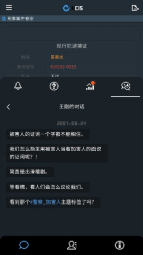 律法之地(图2) 律法之地(图2)