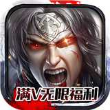 烽火神州