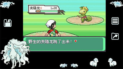 口袋妖怪增强绿宝石内置修改器