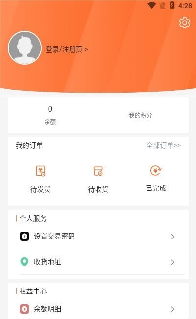 飞腾(图3) 飞腾(图3)