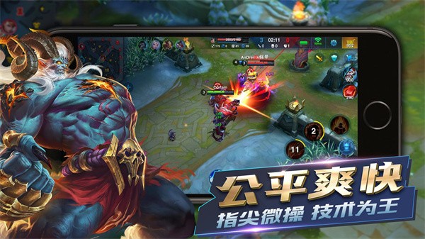 英雄血战中文版