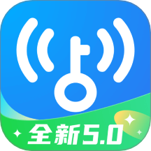wifi万能钥匙去广告纯净版