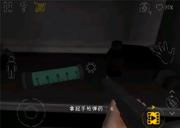 死亡公园2内购破解版(图20) 死亡公园2内购破解版(图20)