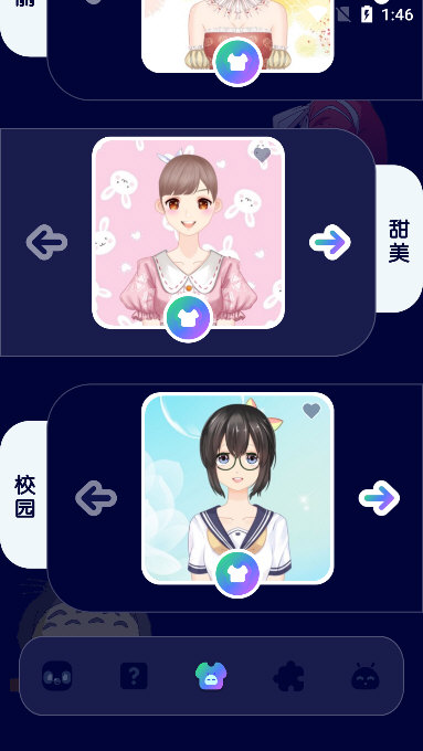 吾次元壁纸(图3) 吾次元壁纸(图3)