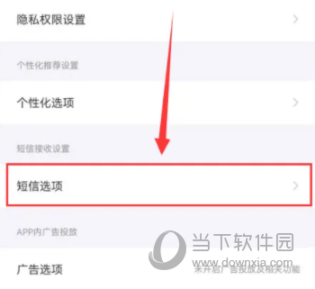 一草亭读书(图9)