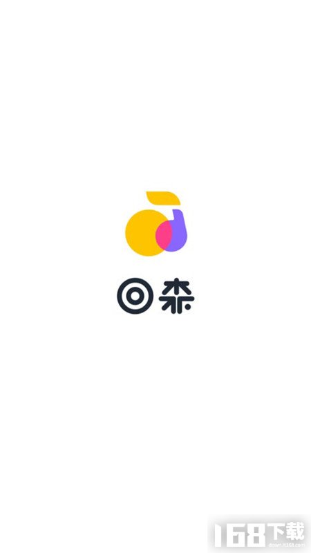 回森(图1) 回森(图1)