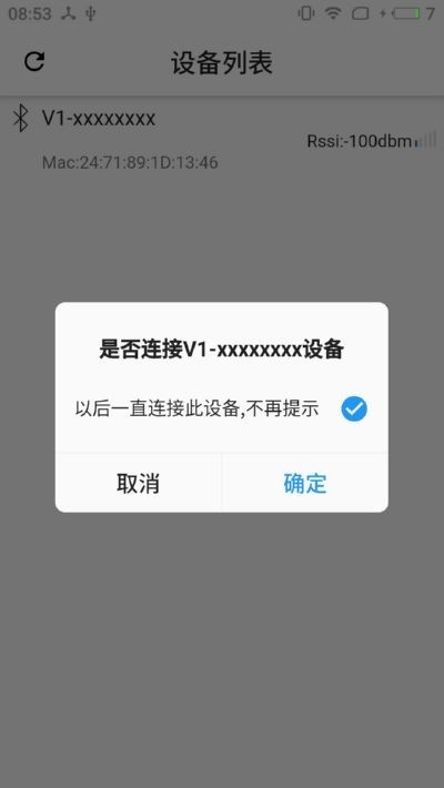 旌航房车(图1) 旌航房车(图1)