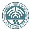北大口腔医院