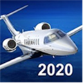 航空模拟器2020官方版